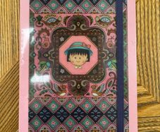 Moleskine Sakura Manga Notebook, Ruled Notebook with Hardcover and Elastic Closure, Limited Edition