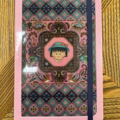 Moleskine Sakura Manga Notebook, Ruled Notebook with Hardcover and Elastic Closure, Limited Edition