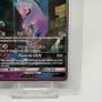 Mewtwo GX Shining Legends 78 Mewtube Pokemon Error Card Image 4