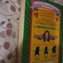 Jacqueline Wilson emerald star Image 4