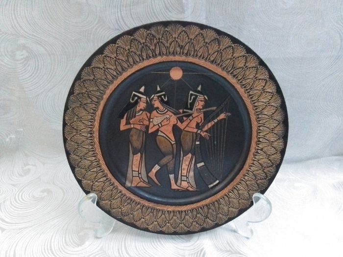Egyptian Metal Plaque