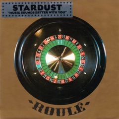vinyl 12" Dance house trance (individual priced)
