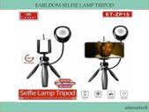 Earldom Selfie Lamp Tripod