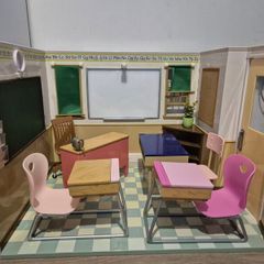 our generation school
