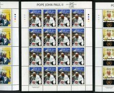2003 Ireland 25th Anniversary of the Election of Pope John Paul II Commemorative Stamps Sheetlet Plate 1A1A1A1A Mint Never Hinged (MNH)