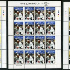 2003 Ireland 25th Anniversary of the Election of Pope John Paul II Commemorative Stamps Sheetlet Plate 1A1A1A1A Mint Never Hinged (MNH)