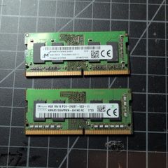 Sk Hynix Pc4-2100 2x4gb Sodimm