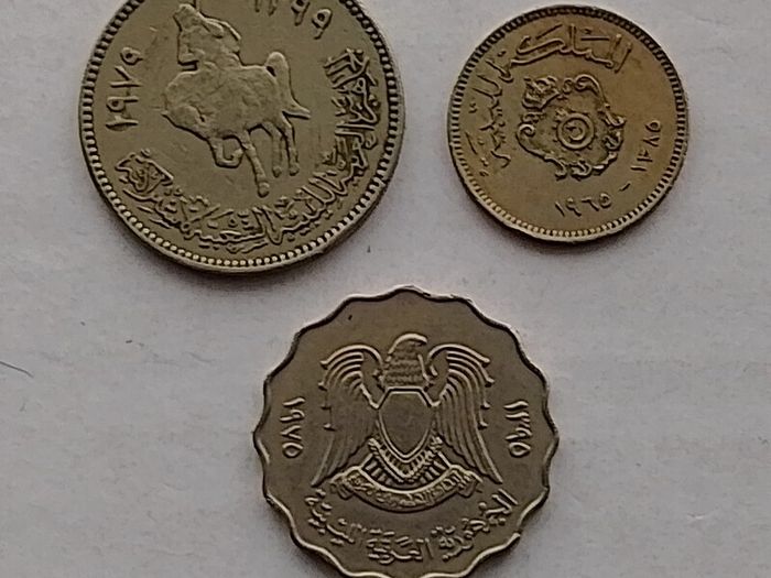 Libyan Coins