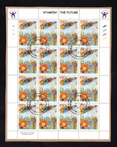 2000 Ireland Stampin the Future Commemorative Stamp Sheetlet Plate 1A1A1A1A Fine CDS Used Fine Used with Dublin cancel of 7th July 2000 (First day of issue) on envelope extract.