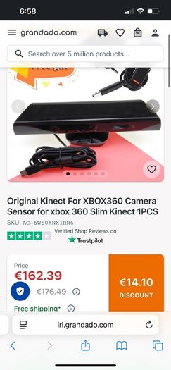 kinect sensor