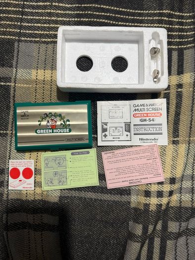 Nintendo Greenhouse