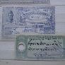 A nice collection of Stamps from India: service and other fees stamps Image 9