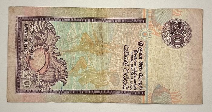 Sri Lanka 20 Rupees 2006 Banknote
