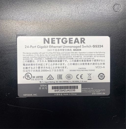 Network 24 port Switch