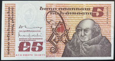 Ireland 1977 Series B 5 Pound Banknote EF