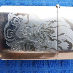 Vintage Gas Dragon Lighter