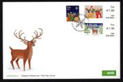 2017 Ireland Christmas An Post First Day Cover (FDC)