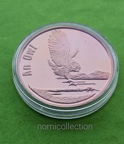 North Korea 2007 year Proof 20 Won.