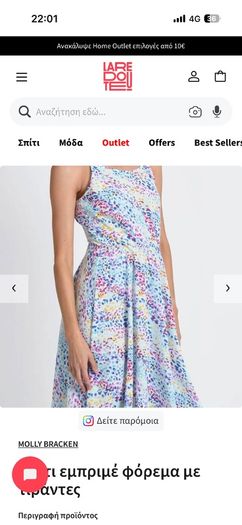Molly Bracken dress for sale