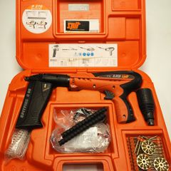 Nail gun