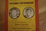 Vintage 1988 GAA Programme All-Ireland U21 Final