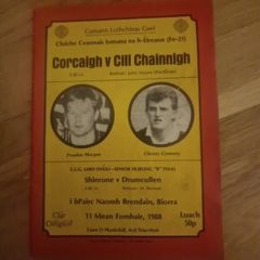 Vintage 1988 GAA Programme All-Ireland U21 Final