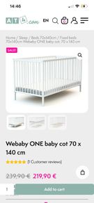 baby cot