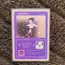 Rare Anime Holo TCG (WrennyMoo) Image 6