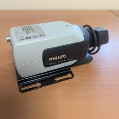 Bosch / Philips LTC0455 CCTV Camera + 2.8mm Lens