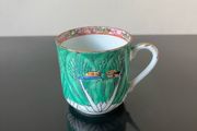 Vintage Chinese porcelain tea cup