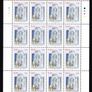 2002 Ireland Christmas Commemorative Stamp Sheetlets Plate 1B1B1B1B Mint Never Hinged (MNH). Image 4