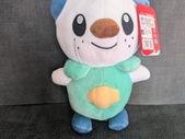 Bandai Pokemon 20cm Oshawott Soft Plush Toy