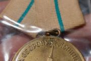 Soviet Ussr Medal For The Defense Of Leningrad