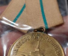 Soviet Ussr Medal For The Defense Of Leningrad