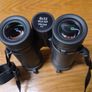 Opticron Traveller ED BGA WP 8x32 in very good condition Image 2