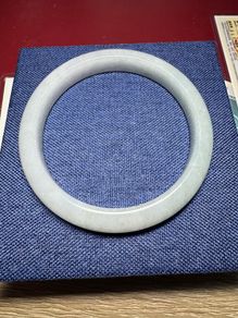 Lavender Jadeite Bangle (Type A)