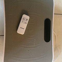 vibration plate