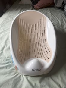 baby bath support