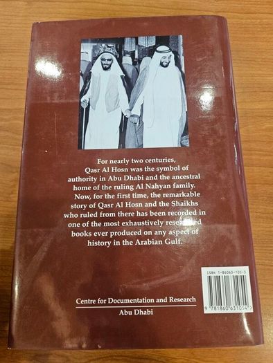 Qasr Al Hosn. The History Of The Rulers Of Abu Dhabi 1793-1966. By Dr Jayanti Maitra Afra Al-hajji. First Edition Hardback With Dustjacket In Good Condition.  See Photos For Same.