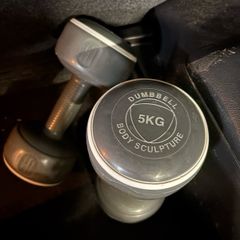 Dumbbells
