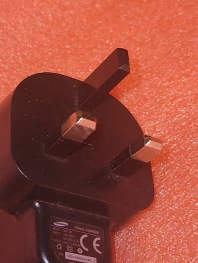 Samsung charger
