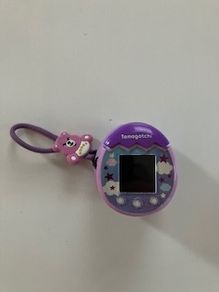 Tamagotchi virtual pet - purple cloud design