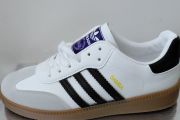 trainers