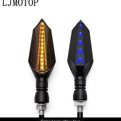 turn lights bike 12v