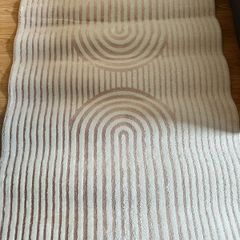 Cream & Beige Rug 160 x 110 cm