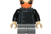 lego bith musician