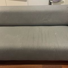 sofa
