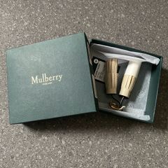 Mulberry Iris Tassel Heavy Grain Keyring