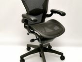 Herman Miller Aeron Chairs (100 Available)