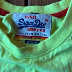 Super Dry shirt